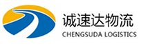 宁波到绍兴物流公司